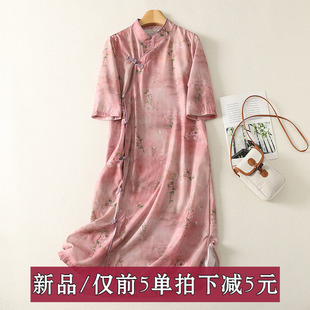 新中式 仿苎麻印花旗袍禅意茶服连衣裙子 复古国风温婉连身裙文艺