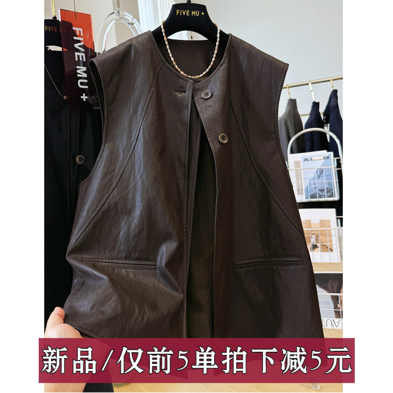 2025新款高级感独特别致设计感圆领无袖皮马甲女秋季叠穿背心外套