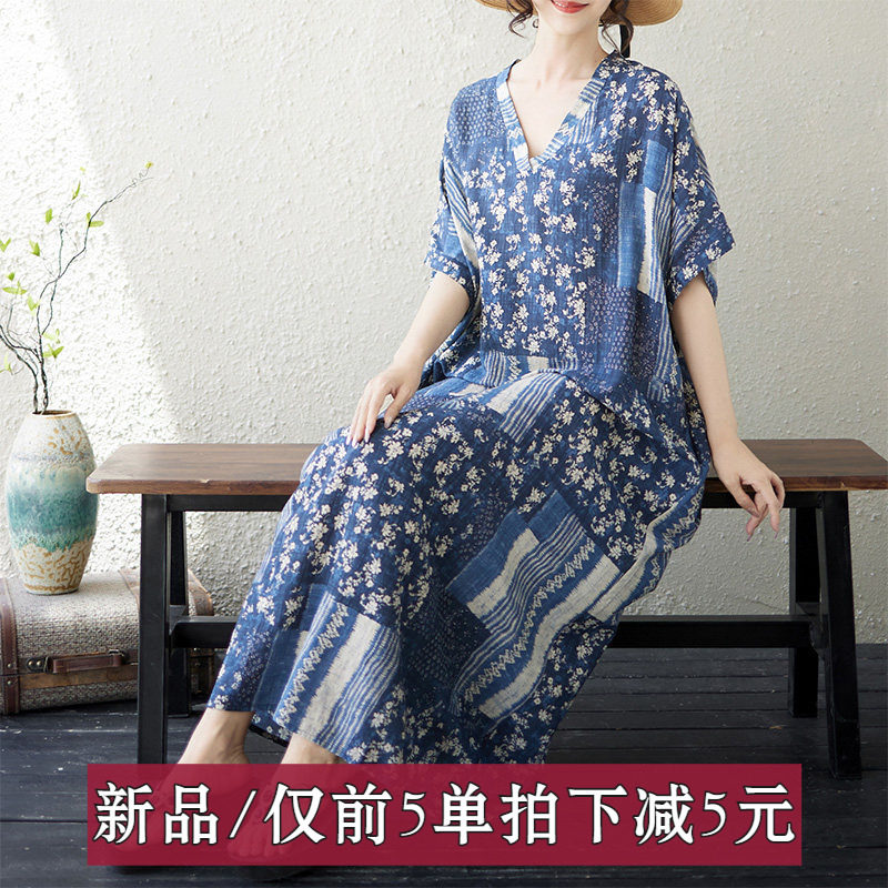 文艺风大码连衣裙2026年夏季新款