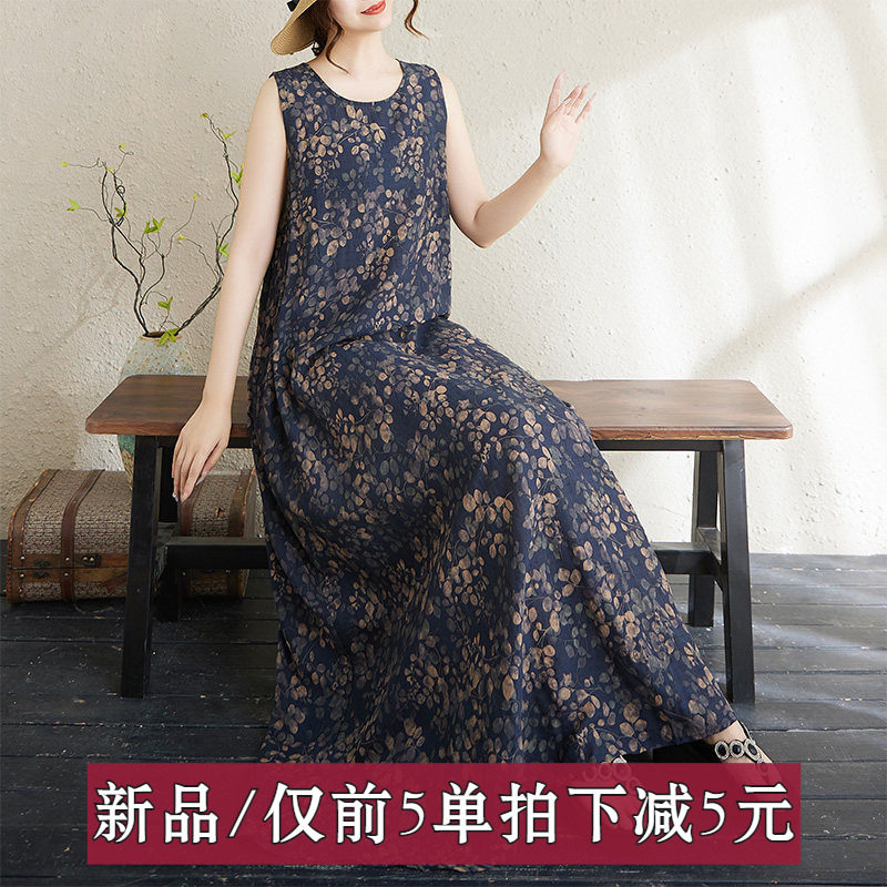 外单夏季圆领薄棉麻花宽松度假风大摆裙沙滩无袖背心长款连衣裙女