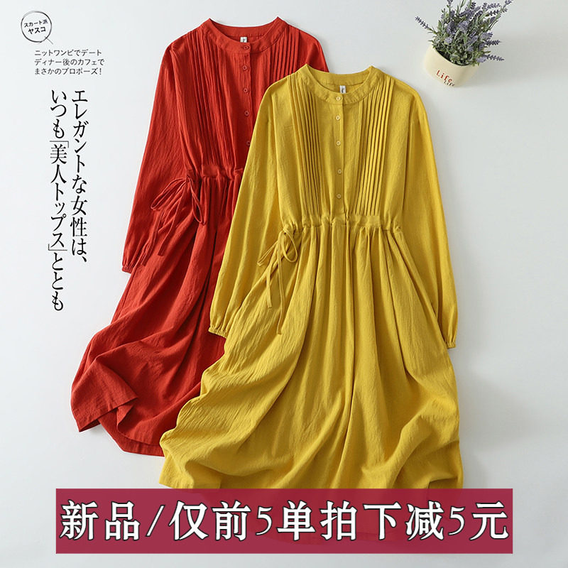 森女时尚2026年秋季新款连衣裙