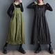 港风纯色背带裙百搭宽松中长款 春秋装 新款 拉链连衣裙过膝裙子显瘦