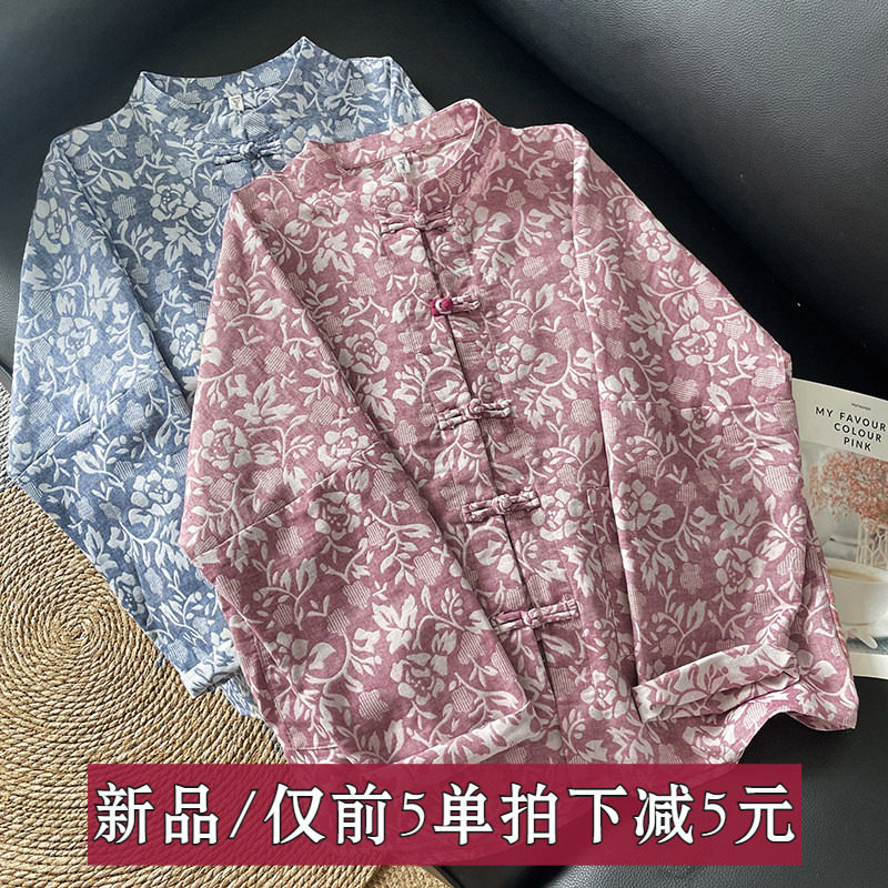百搭短外套时尚2026年秋季新款