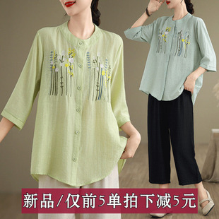 妈妈夏装套装洋气七分袖上衣衬衫时尚中老年女夏季绣花小衫民族风