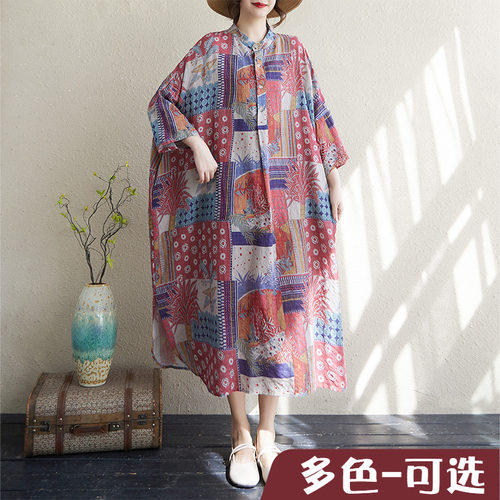 文艺时尚2025年夏季新款连衣裙