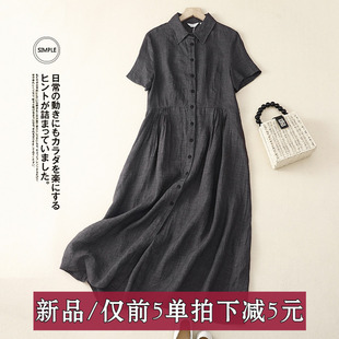 裙高级感衬衫 夏季 设计感小众衬衫 棉麻气质连衣裙女韩版 裙子 新款