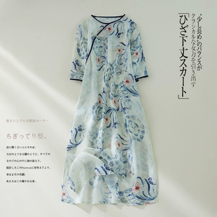 棉麻印花连衣裙子妈妈装 复古国风改良旗袍裙2022年新款 中式 夏季