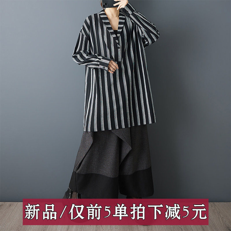 暗黑风衬衫时尚2026年冬季新款