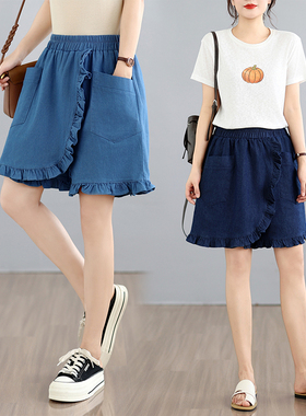 大码女装 夏季薄款牛仔短裤女木耳边拼接高腰百搭显瘦裙裤蓝色薄