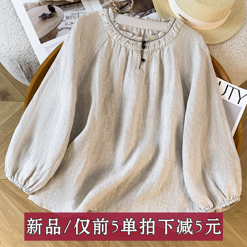 大码内搭时尚2025年冬季新款