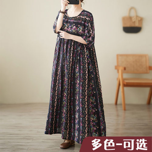折扣简约时尚田园风夏季新品文艺大码胖MM200斤短袖条纹连衣裙 女