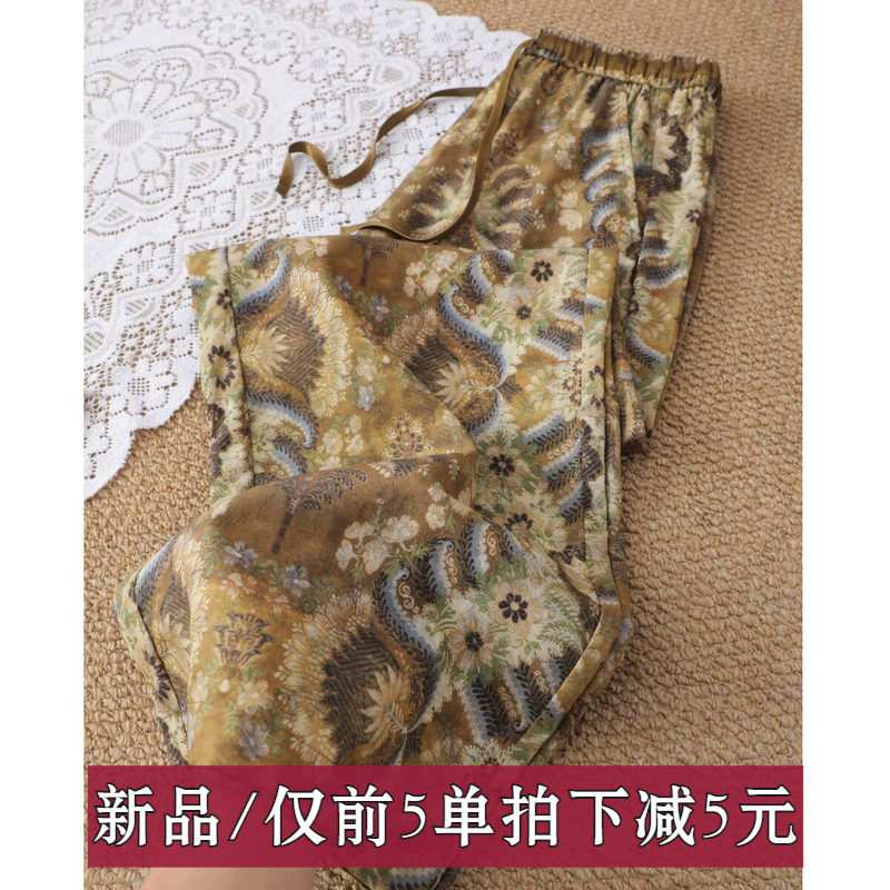 2026年复古夏季新款休闲裤