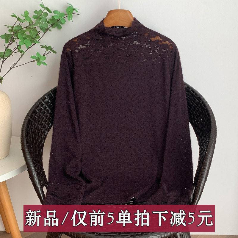优雅风冬季新款蕾丝衫