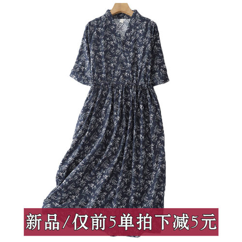 文艺时尚2026年夏季新款连衣裙