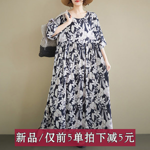 夏新品麻棉中老年妈妈装连衣裙 圆领套头复古宽松短袖大码胖mm