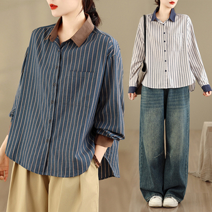 好质量新款复古印花条纹衬衫外套女撞色翻领长袖衬衣开衫单排扣子