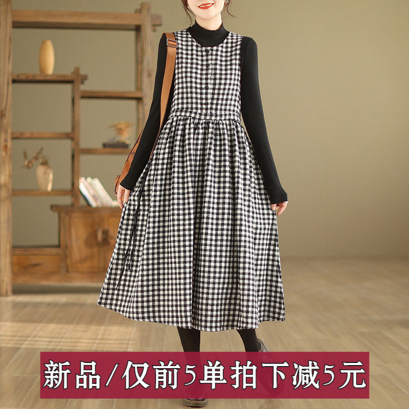 淑女时尚2026年秋季新款连衣裙
