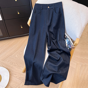 春新款阔腿牛仔裤女亮闪闪撒金时尚百搭休闲垂感直筒长裤子显腿直
