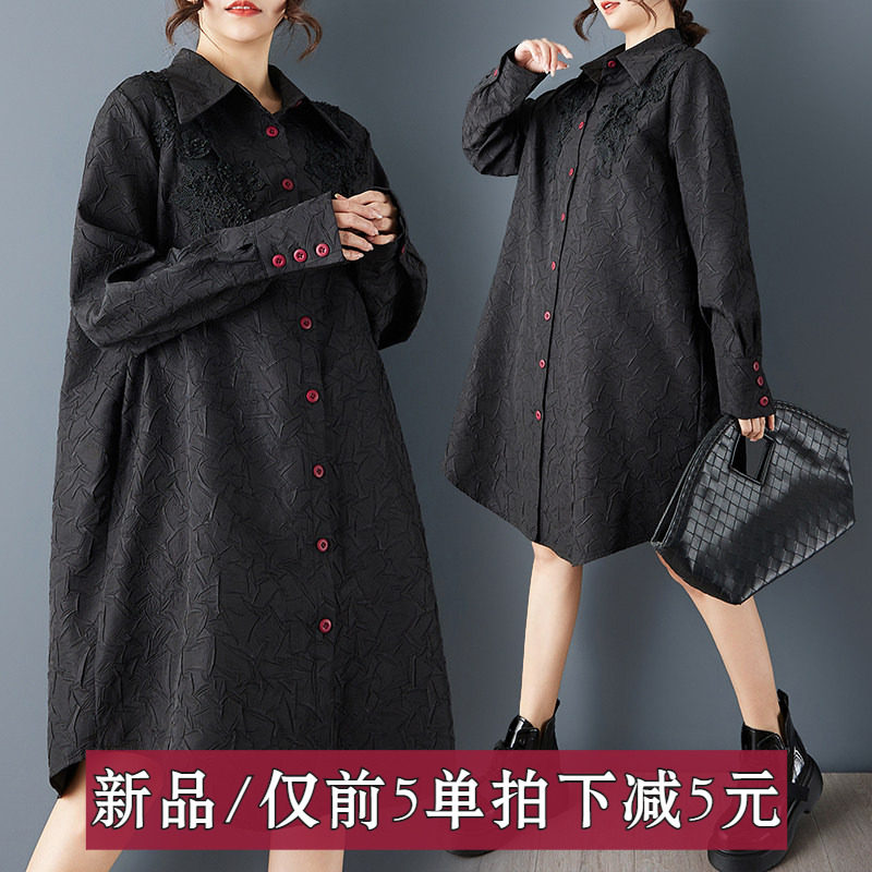 春装新款宽松暗黑风时尚肌理感刺绣拼贴百搭衬衫连衣裙子遮臀长款