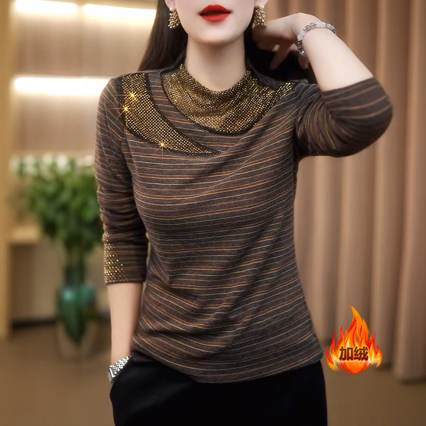 妈妈装金钻拼接半高领加绒打底衫