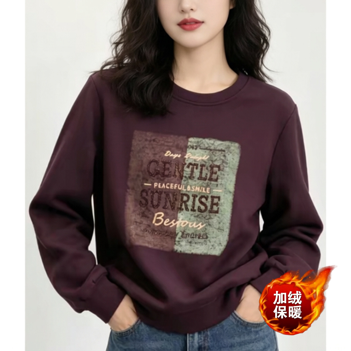 妈妈装秋冬加绒加厚字母印花卫衣