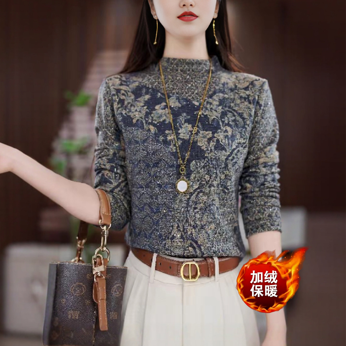 妈妈装秋冬半高领复古印花加绒长袖打底衫洋气女T恤保暖女士上衣