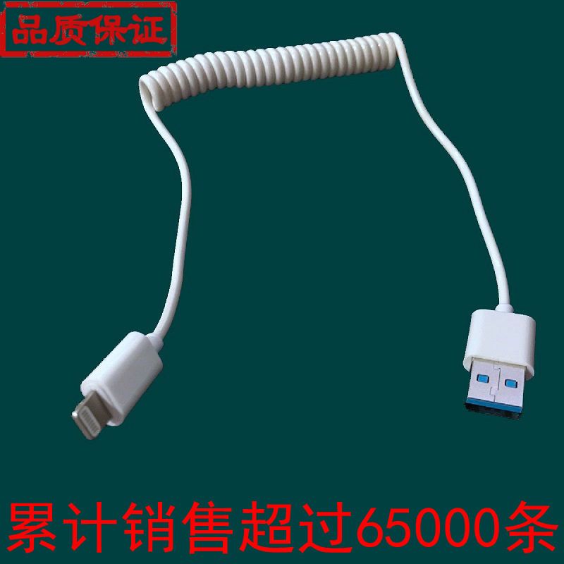 假一赔十安卓弹簧螺旋车载伸缩华为数据线