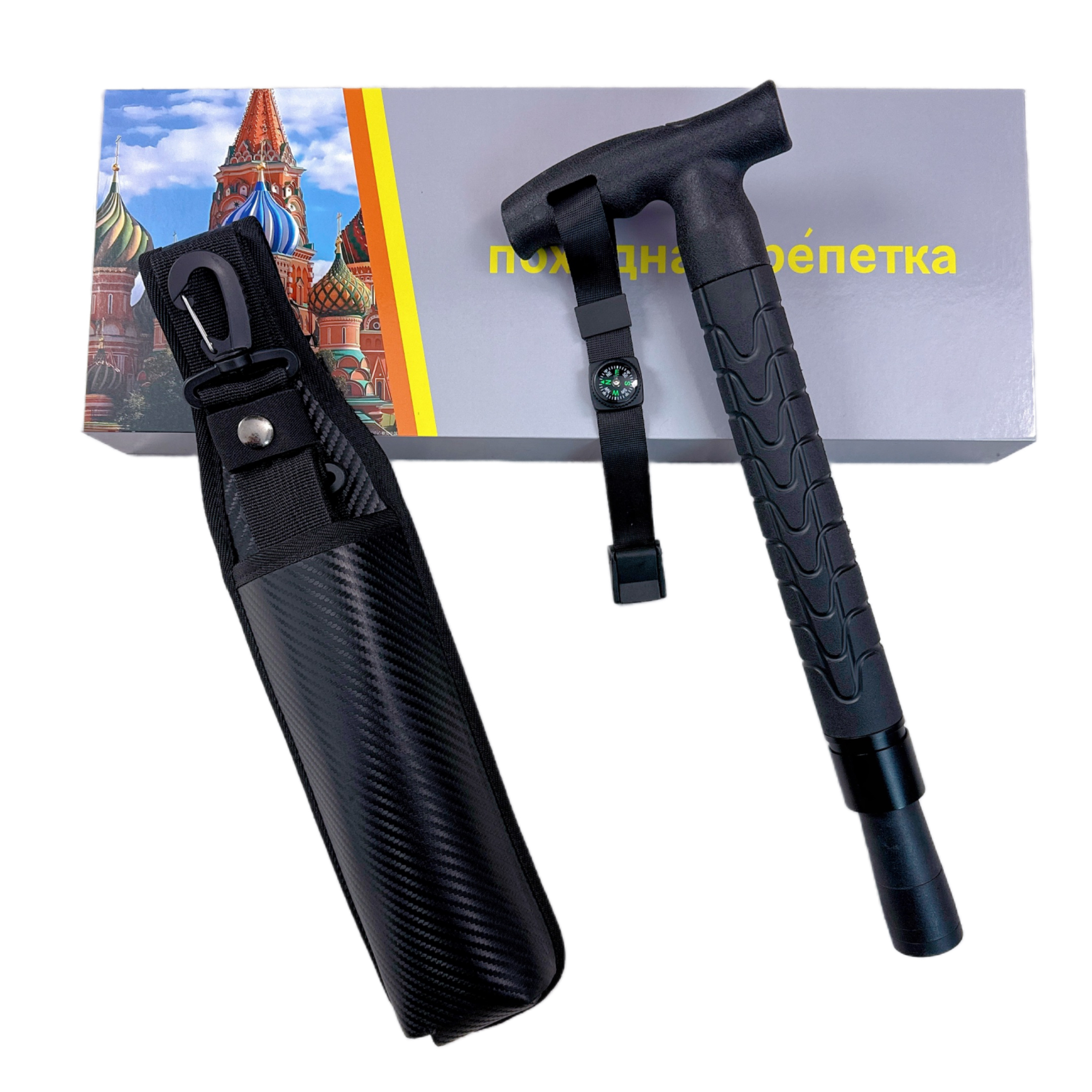 户外多功能战术登山伸缩拐杖 中老年防身手仗甩棍伸缩棍