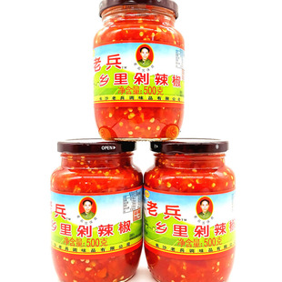 老兵乡里剁辣椒500克湖南特产鱼头剁椒拌饭调味辣椒酱开味下饭酱
