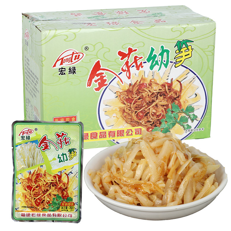 宏绿金菇幼笋70g福建特色咸菜开味配粥速食早餐下饭菜咸菜小袋装