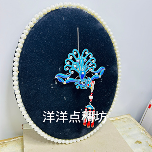 新款戏曲头饰点稠小中凤花旦小姐老旦头饰越剧黄梅戏公主娘娘头面