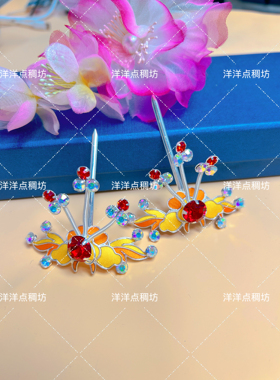 新款点稠戏曲弹簧草花花旦小姐丫鬟越剧黄梅戏汉服头饰百搭秀气