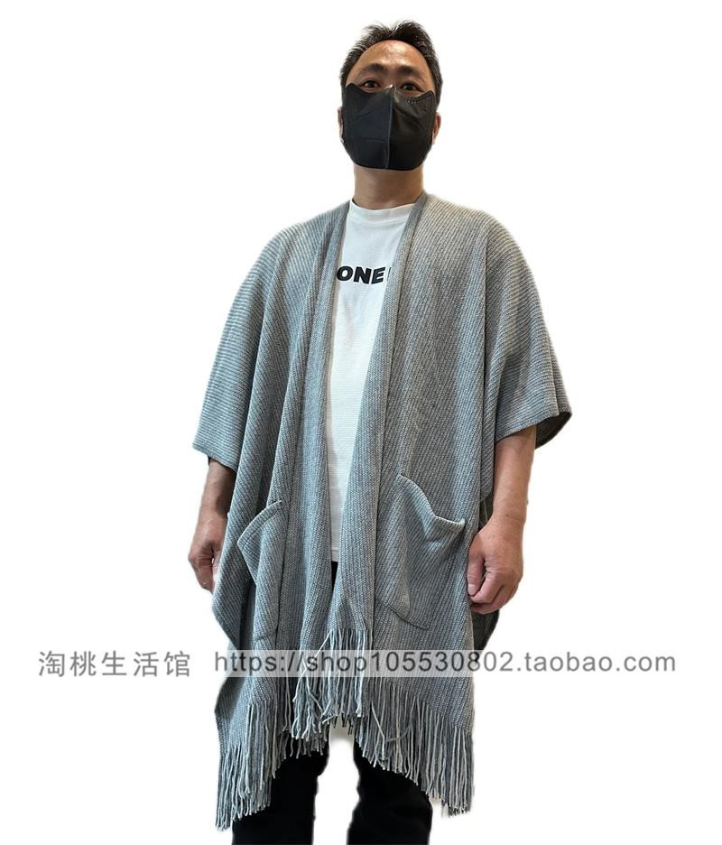 春秋带兜针织流苏开叉披肩多用披风功能围巾斗篷纯色外出旅游外套