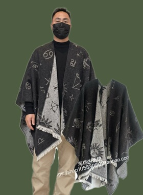 复古男士神秘感日月星辰提花披肩保暖围脖暗黑系星座图腾双面斗篷