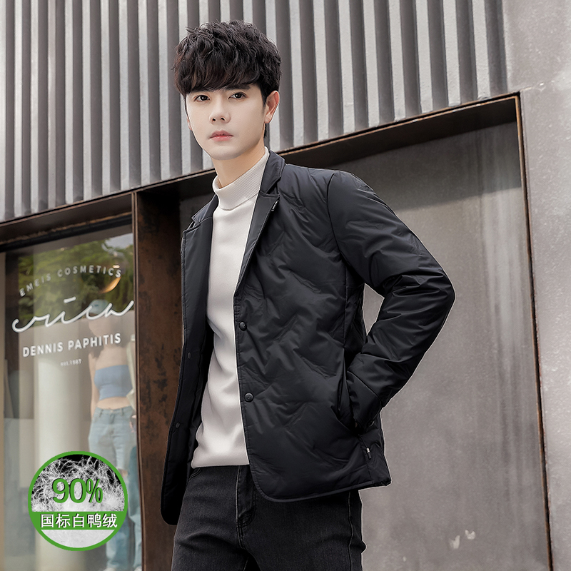 冬季青年修身短款羽绒衣服男士外套潮流S码轻薄百搭西装领夹克160