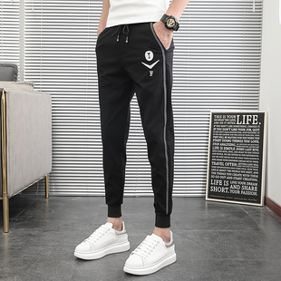 26码 矮个子九分裤 27修身 小脚裤 潮 2025早秋休闲裤 条纹运动裤 男XS码