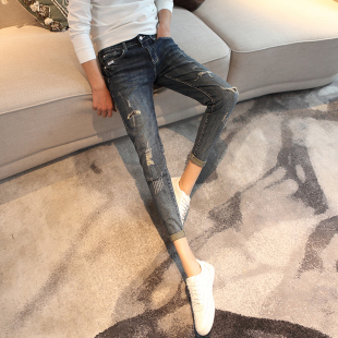 26号27显高瘦人8分小脚裤 子男九分破洞牛仔裤 潮 裤 155小个子加小码