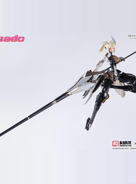 【补款】和模线×核诚治造罗莎计划星花•百合MK3拼装模型