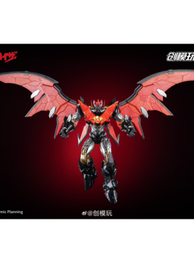 【定金】创模玩魔神凯撒拼装模型