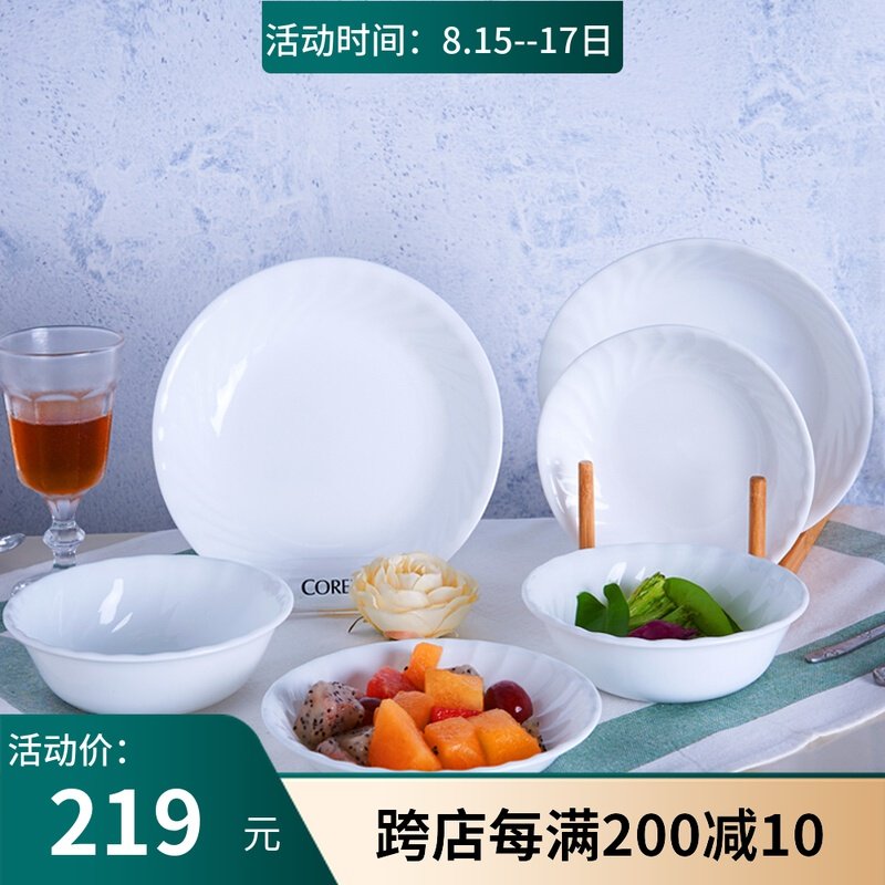 康宁餐具套装CORELLE进口耐高温玻璃欧式餐具纯白色螺纹碗碟盘6件|ruв категории посуда, посуда, стеклянная посуда костюм - от Buy2taobao.com для оказания профессиональной услуги покупки агента Taobao