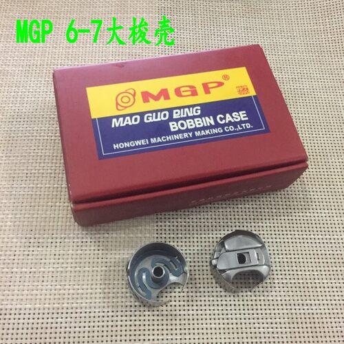 正品MGP同步车 6-7带弹簧片大梭壳  大开口梭壳 工业缝纫机配件