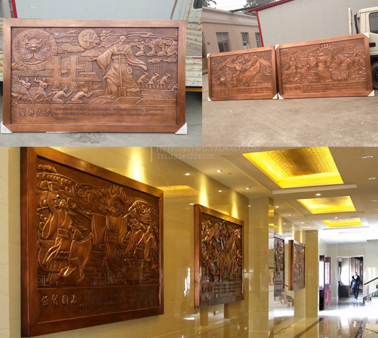 定制锻铜铸造紫铜浮雕立体壁画蚀刻铜板画背景墙装饰画地图画摆件图片