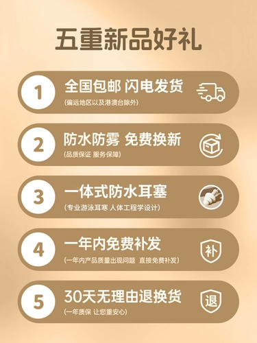 Детские водонепроницаемые профессиональные очки для плавания для мальчиков без запотевания стекол, плавательная шапочка, комплект, снаряжение, дайвинг