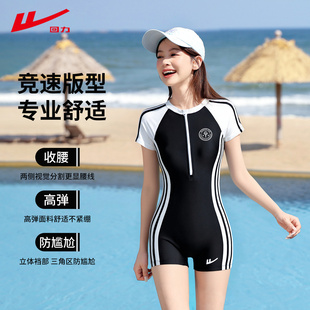回力泳衣女士连体2026新款 高级初中生竞速游泳馆训练专用成人泳装