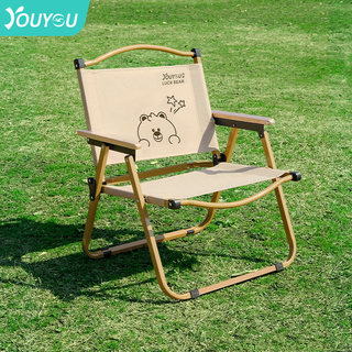 户外折叠椅便携式沙滩椅克米特椅超轻露营用品桌椅钓鱼凳子野餐椅