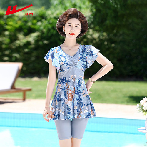 回力中老年妈妈泳衣女2025新款遮肚爆款保守分体大码五分裤泡温泉