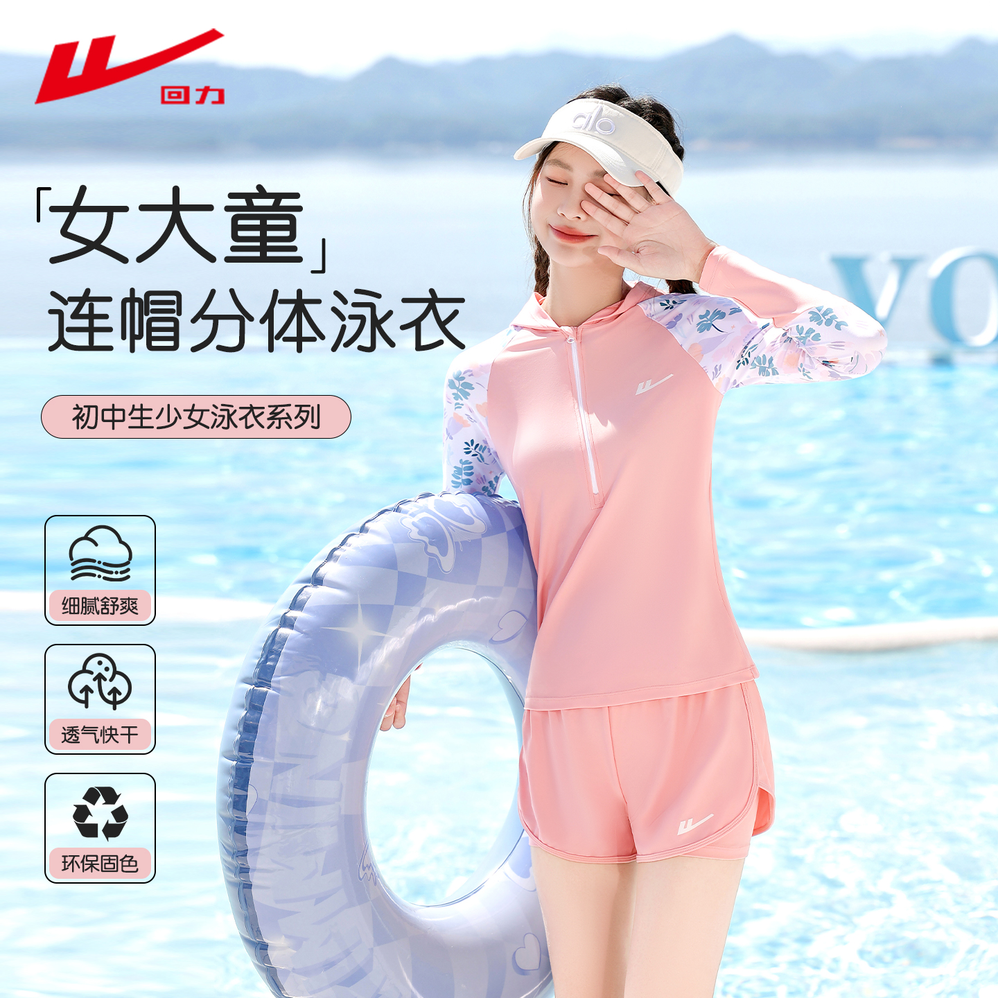 ɫ L100-110cm25-40 ͯӾŮͯ2025¿ļŮɹдͯרҵӾ61.51Ԫ