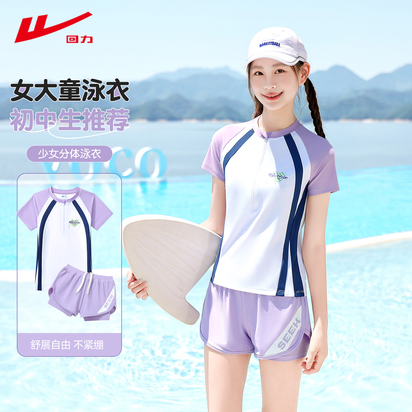 ɫ L100-110cm25-40 ͯӾŮͯ2025¿ɹٸдͯŮӾ53.9Ԫ