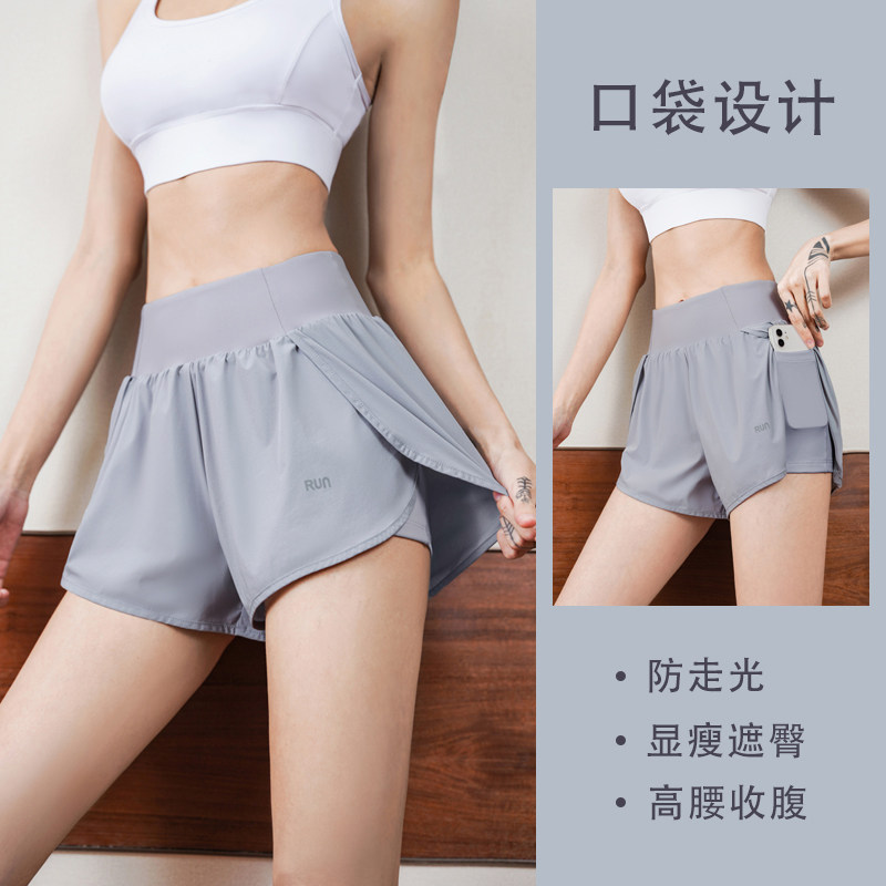 速发高动短裤健身夏三瑜伽速干运腰提臀跑步篮球训练防走光季分裤