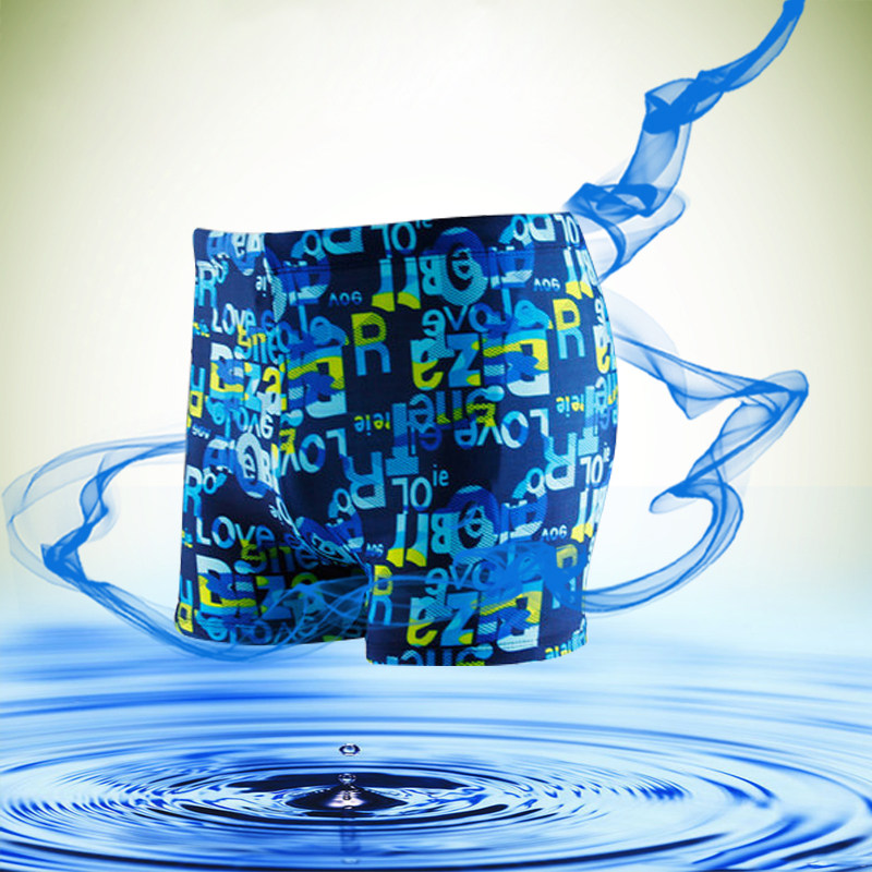 Maillot de bain homme - Ref 2519437 Image 5